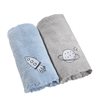 Guy Laroche Πετσέτα Baby Towels Boy Set 2 35 x 50