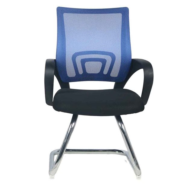 Benji Blue Visitor Chair