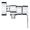 Start Ohm Single-Lever Shower Mixer 1/2″ 32279002 Grohe
