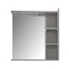  Sydney 75 Forest Blanco Bathroom Mirror 70 x 72 x 16