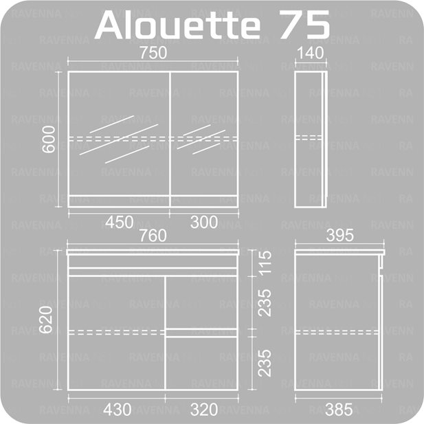 Έπιπλο Μπάνιου Alouette 75 Pine Grey 75 x 39,5