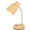 Martin Mustard Office Table Lamp