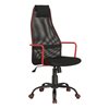 Καρέκλα Γραφείου Manager Black+Red 64 x 61.5 x 114/124.5