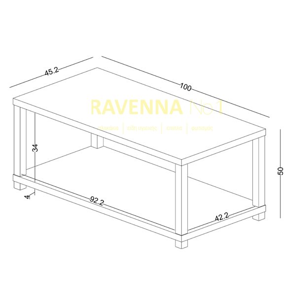Τραπέζι Σαλονιού Rimini Λευκό 100 x 50 x 45,2
