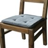 Oppland Chair Cushion