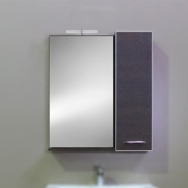 Nexo 75 Bathroom Mirror