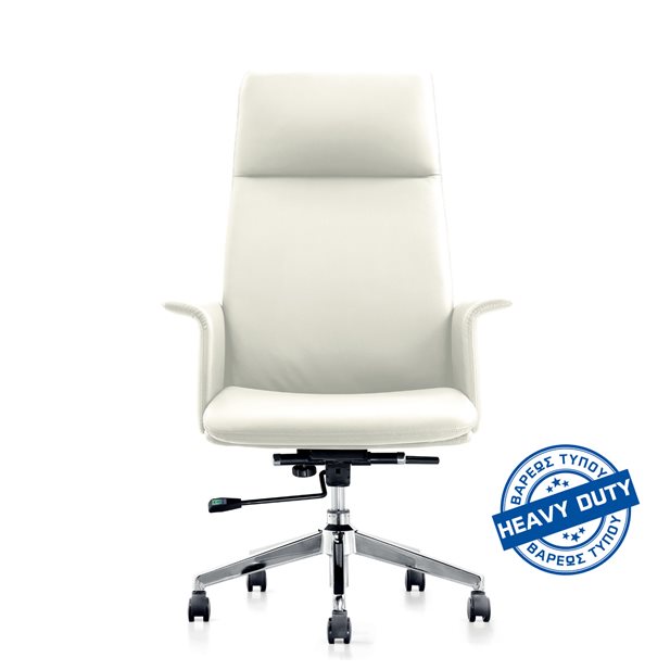 Dorino White Executive Office Chair 75 x 70 x 121/127