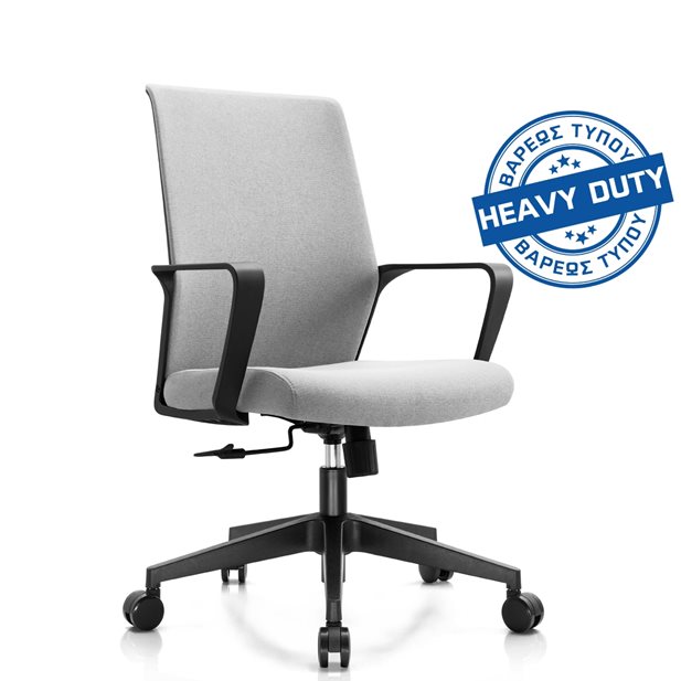 Breta Grey Office Chair 62 x 62.5 x 94.5/104.5