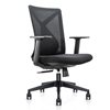 Krohn Black Office Chair 67 x 69 x 98,5/108,5