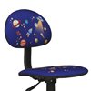 Space Children's Office Chair 41 x 45 x 79/89