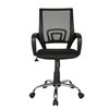Asher Mesh Black Office Chair 56,5 x 59 x 90/100