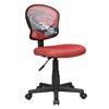 Speed Mesh Children's Office Chair 45 x 48 x 78/88