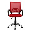 Καρέκλα Γραφείου Asher Mesh Red 56,5 x 59 x 90/100