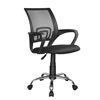 Asher Mesh Black Office Chair 56,5 x 59 x 90/100