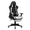 Legent PU White Gaming Office Chair 68 x 75 x 123.5/133.5
