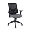 Lethe Grey-Black Office Chair 64 x 48 x 101/111