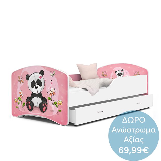 Κρεβάτι Παιδικό Sweet Bear με Συρτάρι 184 x 84 x 65 & Δώρο Ανώστρωμα