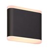 Vince Black Outdoor LED Wall Light IP54